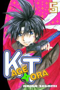 Produktbild: Kagetora