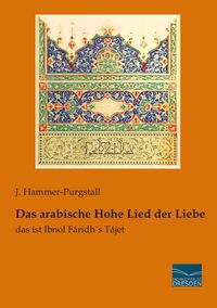 Produktbild: Das arabische Hohe Lied der Liebe