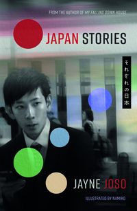 Produktbild: Japan Stories