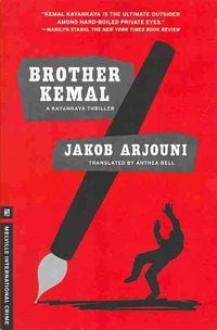 Produktbild: Brother Kemal