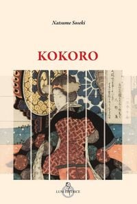 Produktbild: Kokoro