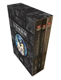 Bild vom Artikel Shirow, M: Ghost in the Shell Deluxe Complete/3 Bde. vom Autor Masamune Shirow