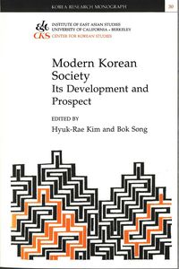 Produktbild: Modern Korean Society