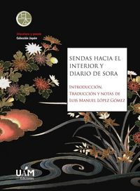 Produktbild: Sendas hacia el interior y Diario de Sora