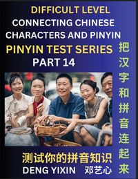Produktbild: Joining Chinese Characters & Pinyin (Part 14)