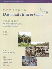 Produktbild: David and Helen in China: Simplified Character Edition