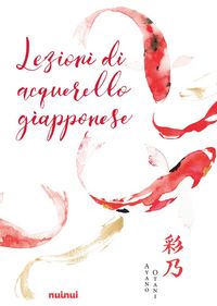 Produktbild: Lezioni di acquerello giapponese