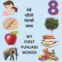 Produktbild: My First Punjabi Words