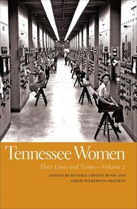 Produktbild: Tennessee Women