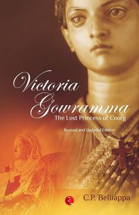 Produktbild: Victoria Gowramma