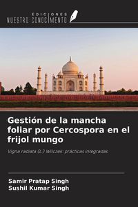 Produktbild: Gesti&oacute;n de la mancha foliar por Cercospora en el frijol mungo