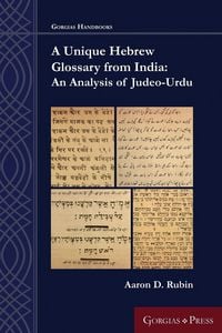 Produktbild: A Unique Hebrew Glossary from India