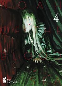 Produktbild: Noah of the blood sea. Vol. 4