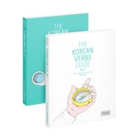 Produktbild: The Korean Verbs Guide