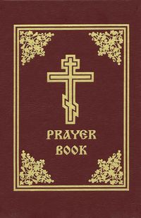 Produktbild: Prayer Book