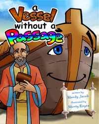 Produktbild: A Vessel without a Passage (Untold Stories of Noah, Joseph and David, #1)