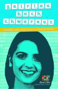 Produktbild: Geiriau Bach Chwareus