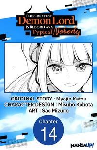 Produktbild: The Greatest Demon Lord Is Reborn as a Typical Nobody #014