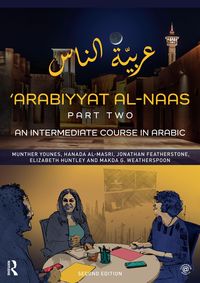 Produktbild: 'Arabiyyat al-Naas (Part Two)