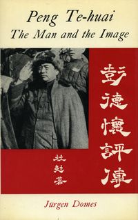 Produktbild: P'Eng Te-Huai