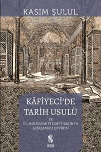 Produktbild: Kafiyecide Tarih Usul&uuml;