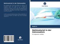 Produktbild: Nahtmaterial in der Zahnmedizin