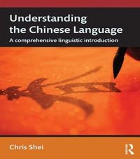 Bild vom Artikel Understanding the Chinese Language vom Autor Chris Shei