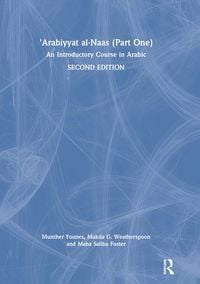 Produktbild: Younes, M: 'Arabiyyat al-Naas (Part One)