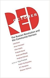 Produktbild: Red October