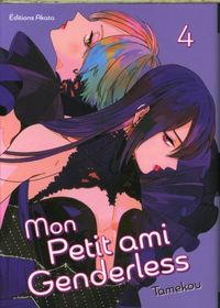 Produktbild: Mon petit ami genderless. Tome 4