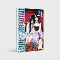 Produktbild: Murci&eacute;lago 21