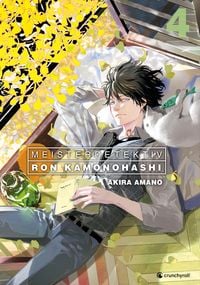 Produktbild: Meisterdetektiv Ron Kamonohashi - Band 4
