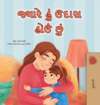 Produktbild: When I am Gloomy (Gujarati Children's Book)