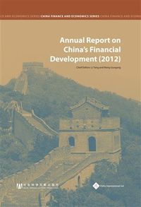 Produktbild: Annual Report on China's Financial Development (2012)