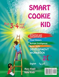 Produktbild: Smart Cookie Kid For 3-4 Year Olds Educational Development Workbook (Arabic - العربية ) 2C