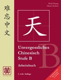 Produktbild: Unvergessliches Chinesisch, Stufe B