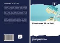 Produktbild: Koncepciq All on Four