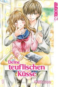 Produktbild: Deine teuflischen K&uuml;sse 01 - Sonderausgabe