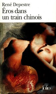 Produktbild: Eros Dans Un Train Chin