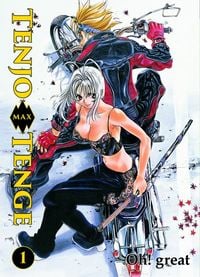 Produktbild: Tenjo Tenge Max 01
