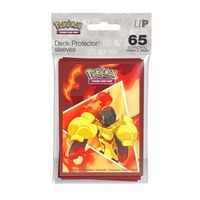 Produktbild: Pok&eacute;mon (Sammelkartenspiel-Zubeh&ouml;r), PKM Armarouge Protector (65)