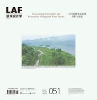 Produktbild: Landscape Architecture Frontiers 051