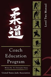 Produktbild: United States Judo Association Coach's Education Program Level 2