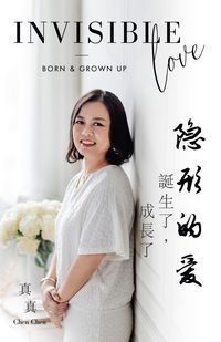 Produktbild: Invisible Love