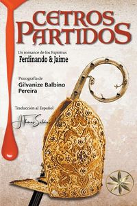 Produktbild: Cetros Partidos