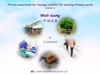 Produktbild: Picture sound book for teenage children for learning Chinese words related to Well-being