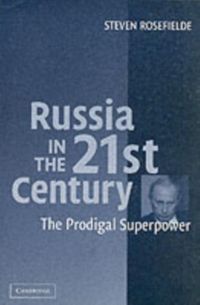 Produktbild: Russia in the 21st Century