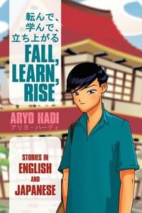 Produktbild: Fall, Learn, Rise