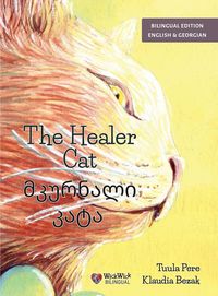Produktbild: The Healer Cat / მკურნალი კატა