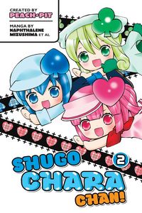 Produktbild: Shugo Chara Chan V02